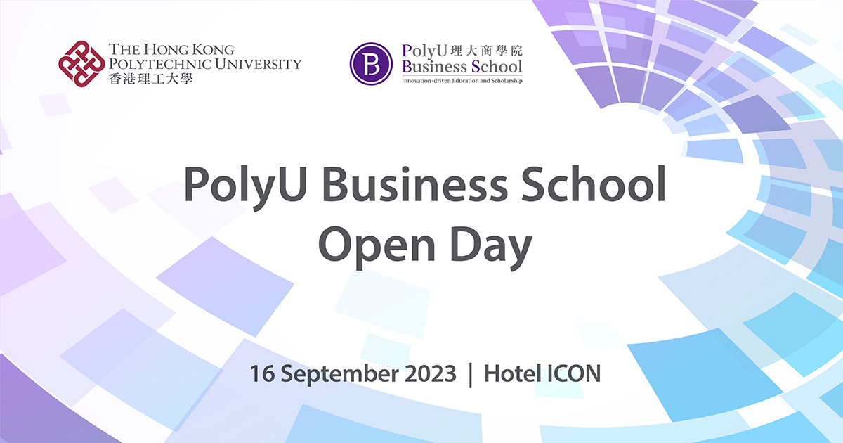 PBS Open Day-HK