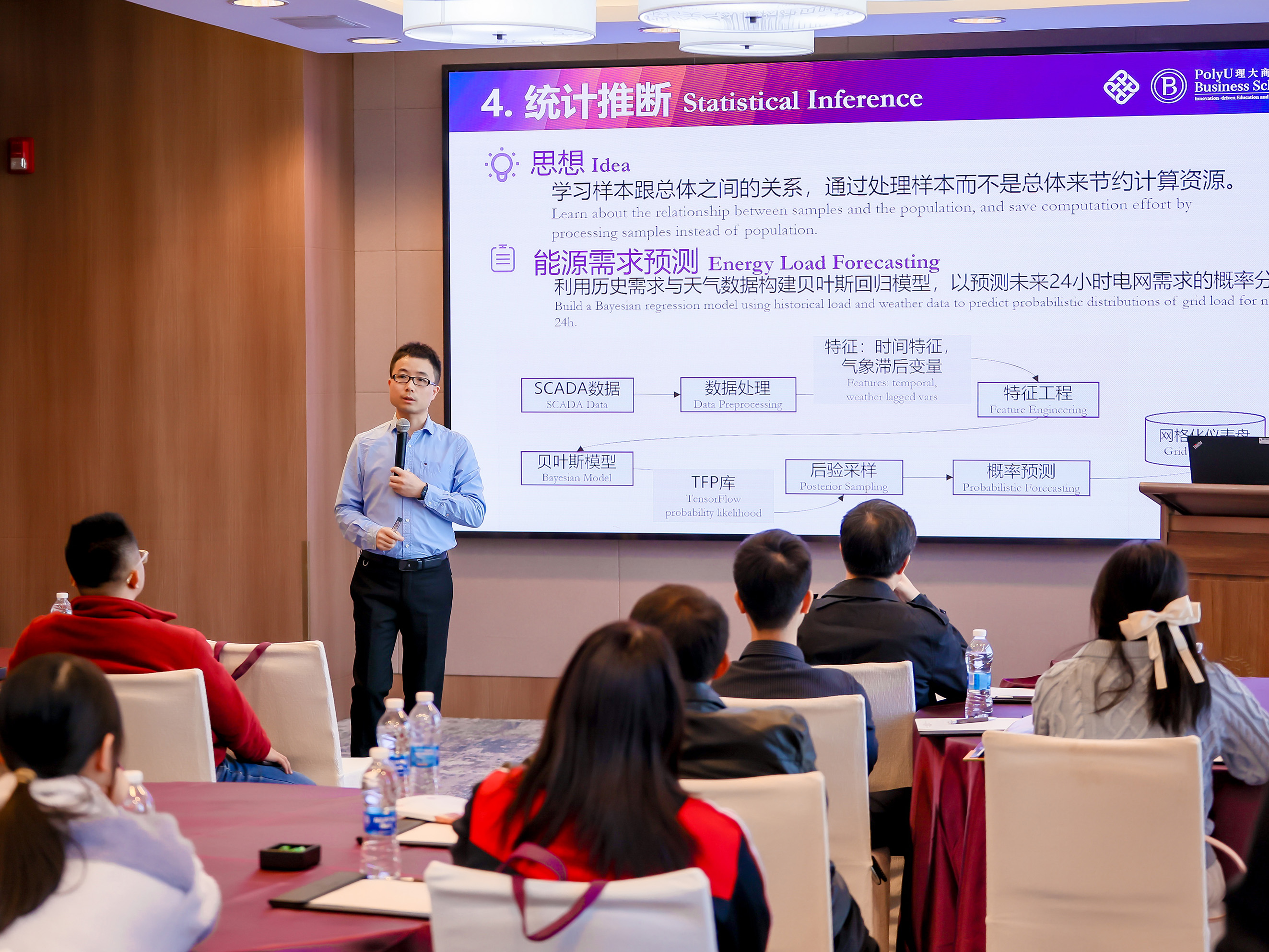 DKZ_6607__11216549_a11318522566_plx