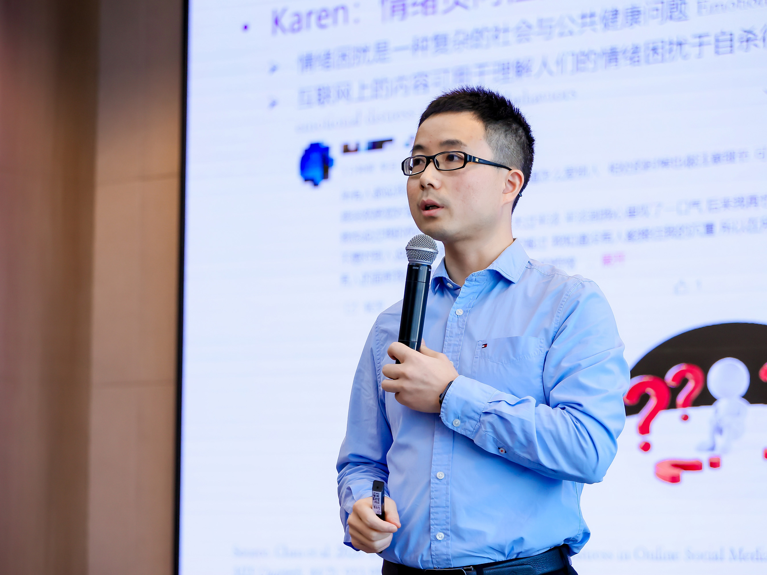 DKZ_6694__12082332_a11318522566_plx