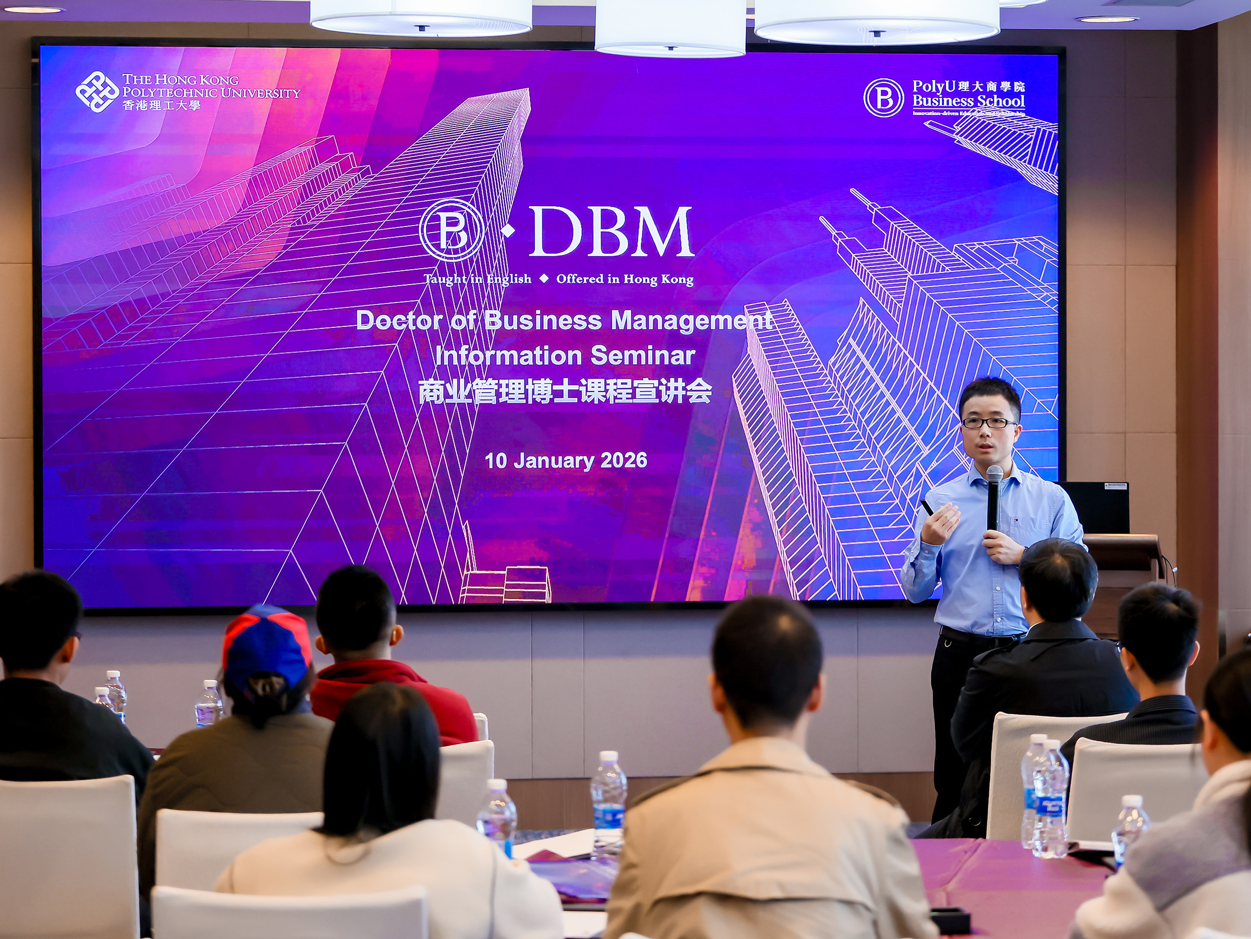 DKZ_6769__12839128_a11318522566_plx