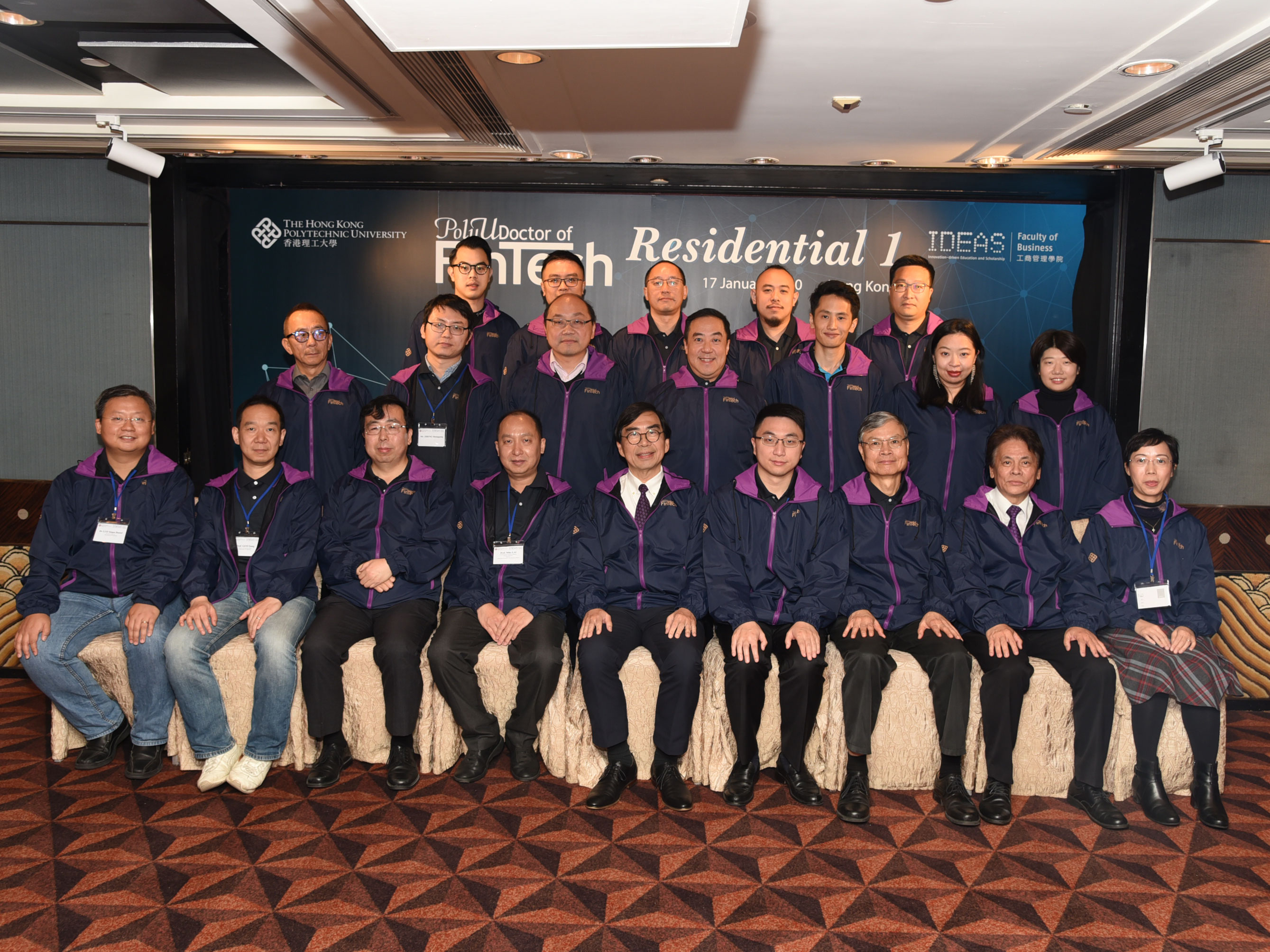 DFinTech Residential 1