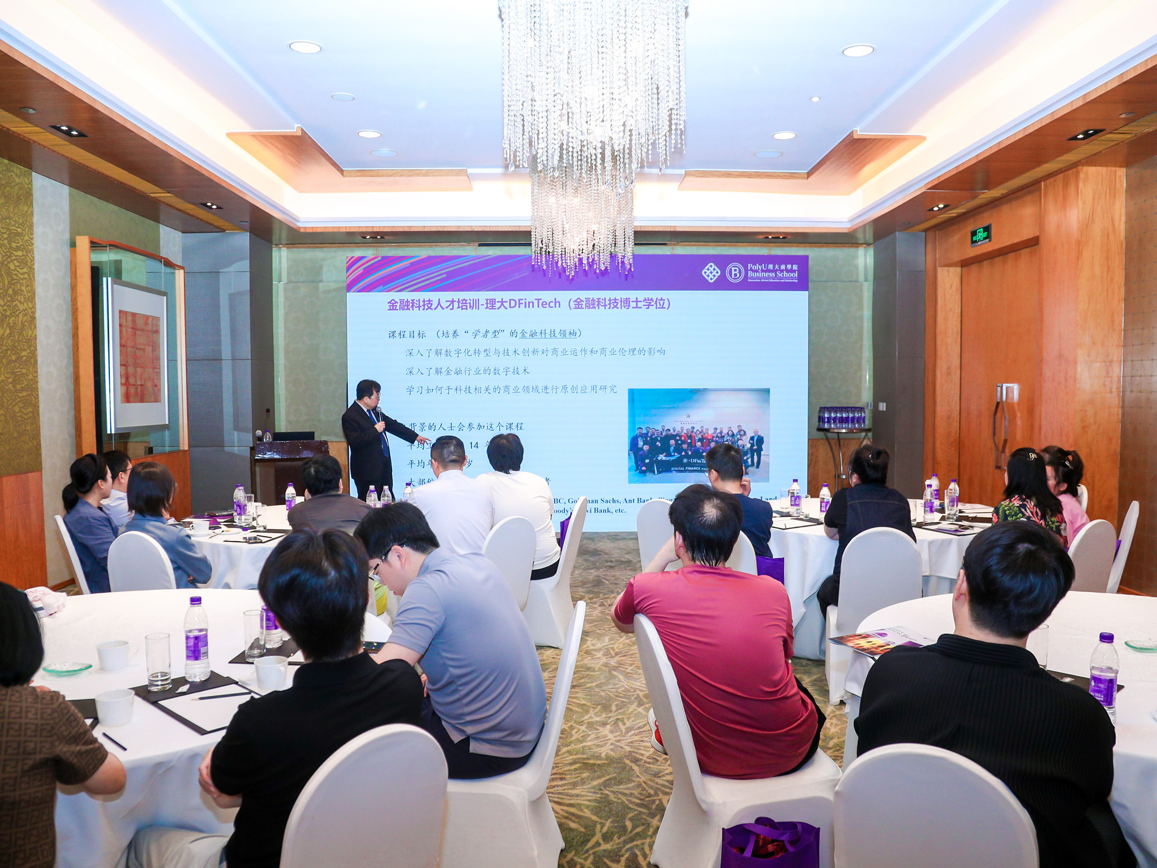 AK7I1103_3357331359-3693454724