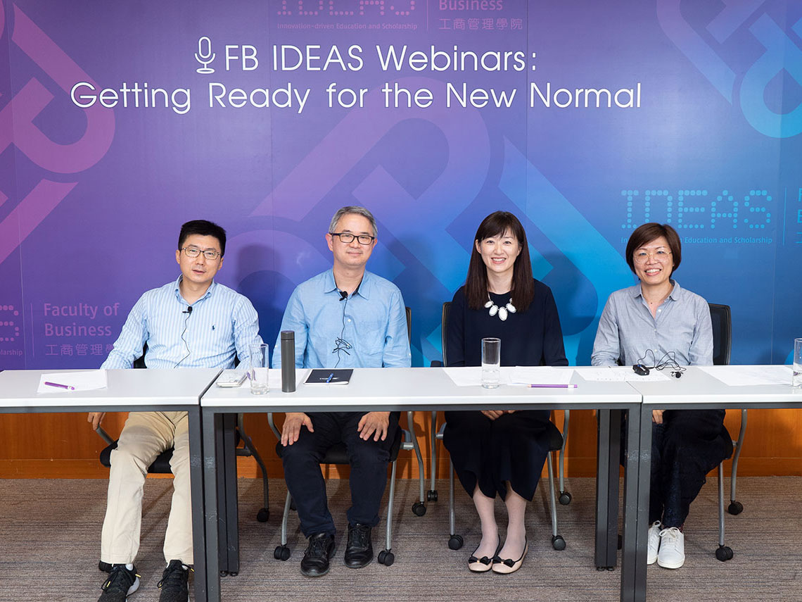 FB IDEAS Webinar: Landing a Job during the COVID-19 Pandemic