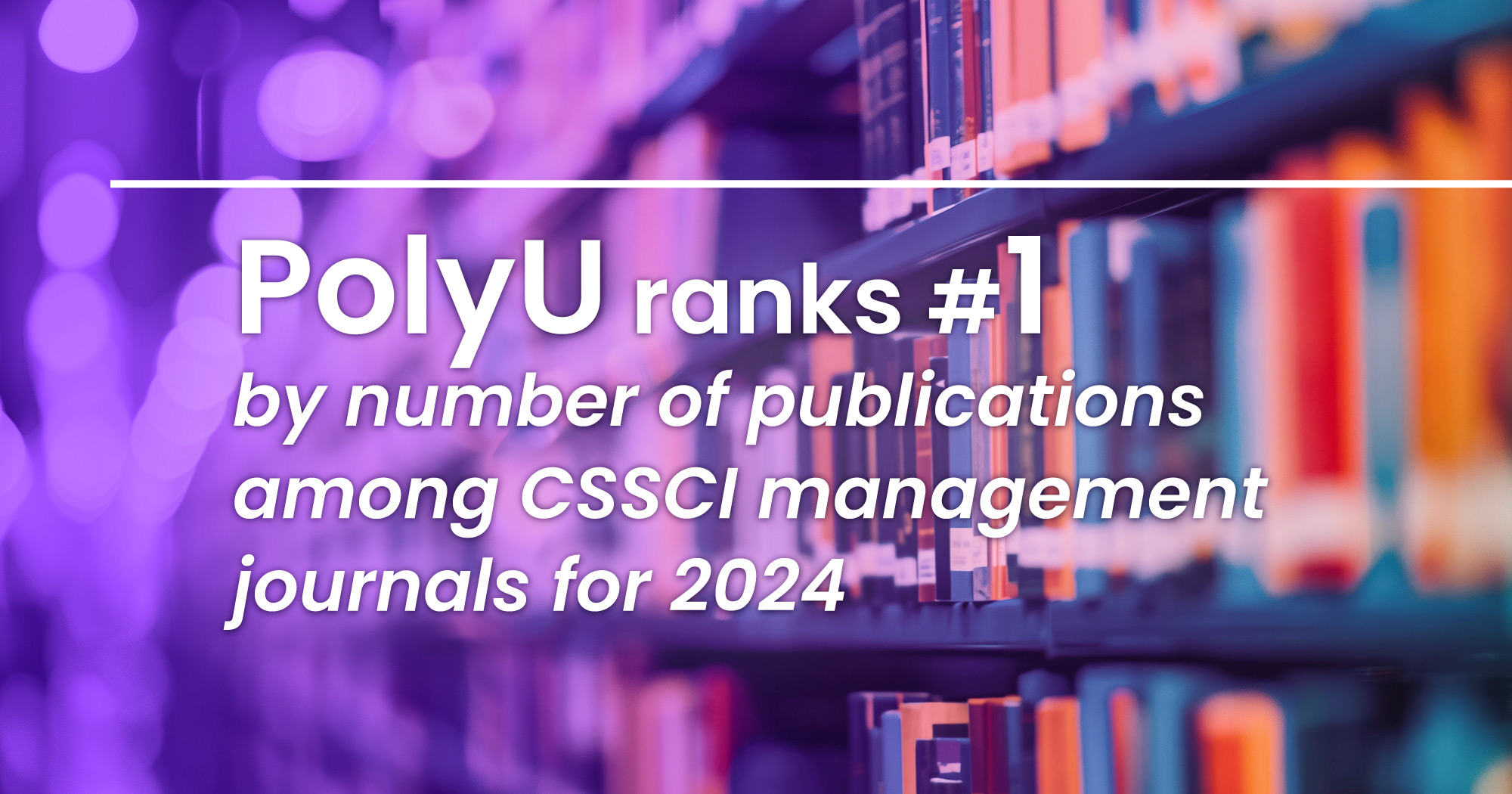 PolyU_CSSCI_2000x1050