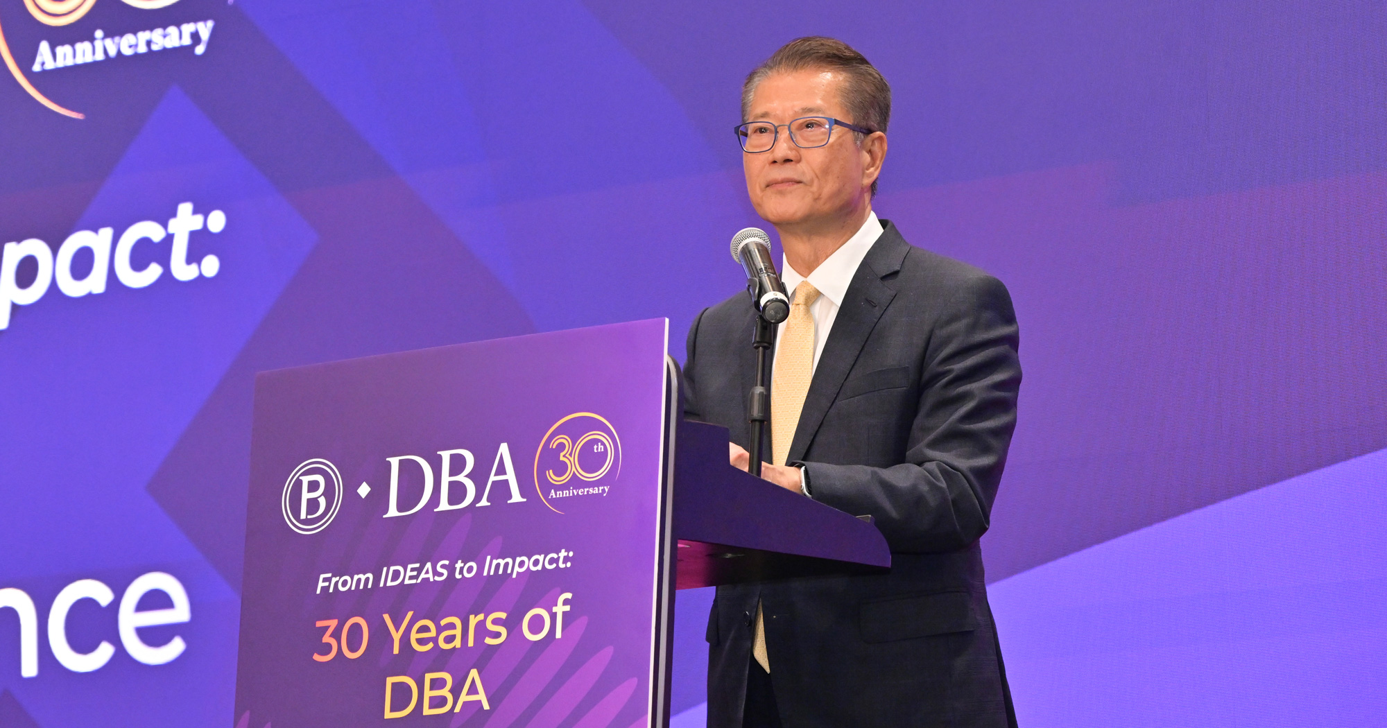 Guest of Honour, The Honourable Paul CHAN Mo-po, Financial Secretary of the Government of the HKSAR, delivering his keynote speech.