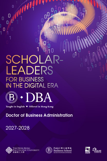 DBA_440x662_2728