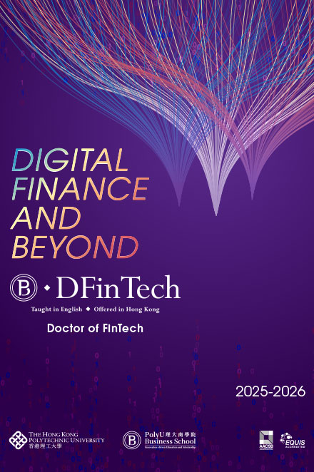TPG-DFinTech_440x662