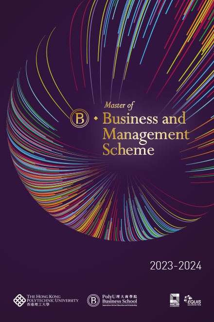Programme Brochures Polyu Faculty Of Business