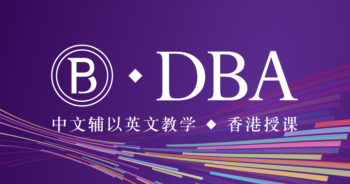 DBA-HUST_th_1200x630_F