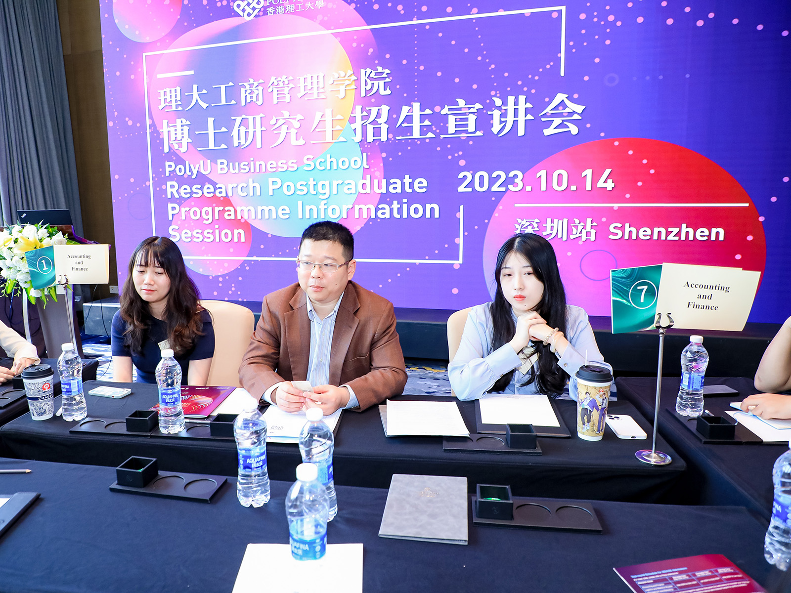 PolyU Business School Research Postgraduate Programme Information ...