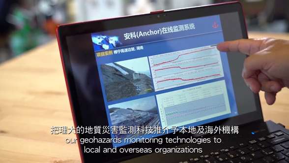 Satellite-Based_Geohazards_Monitoring_Technologies