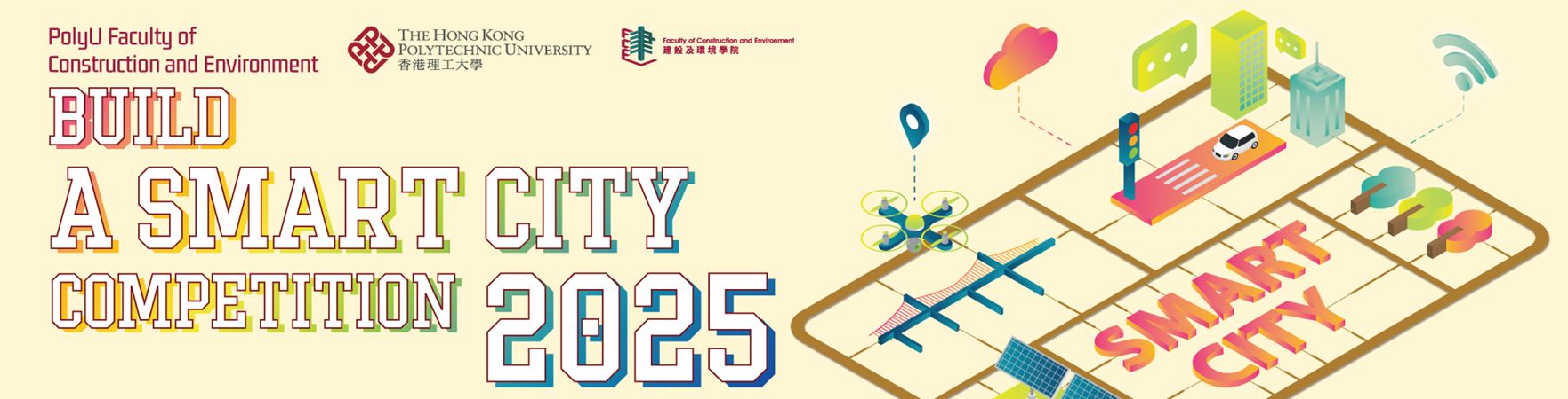 Smart-City-Banner-2025_v2
