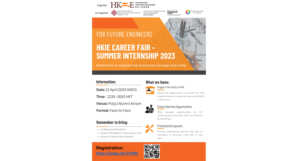 A4 Flyer HKIE Career Fair 3