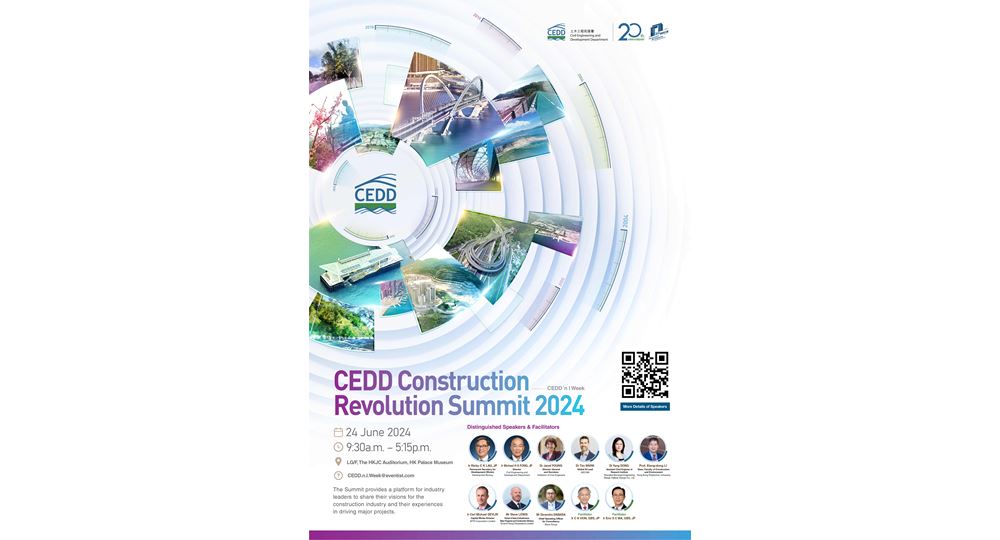 20240612_CEDD-Construction-Revolution-Summit-2024-01