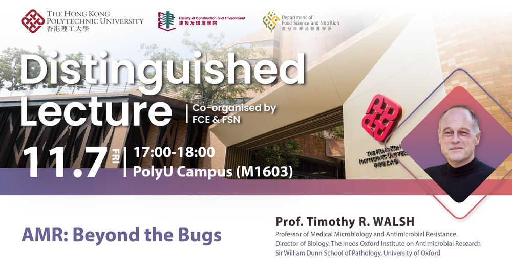 20250702FCEDLProf Timothy R Walshwebbanner