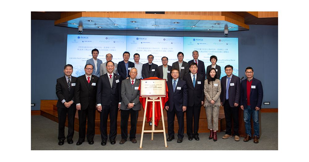 At the opening ceremony