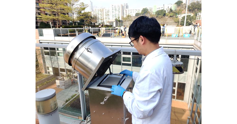 Deans TRS FundingSampling of ambient PM25 in urban Hong Kong
