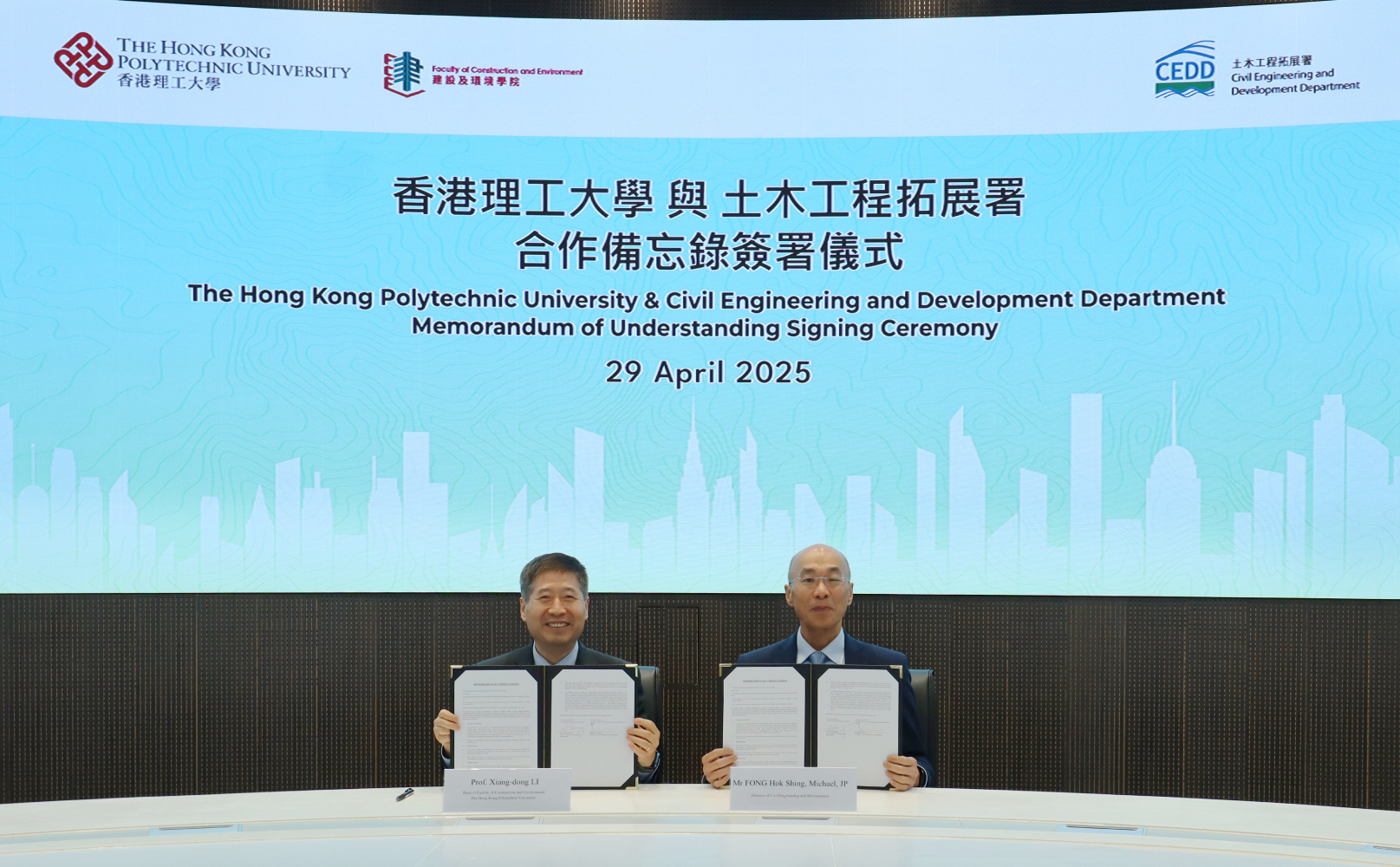 FCE and CEDD renew MoU to advance sustainable infrastructure ...