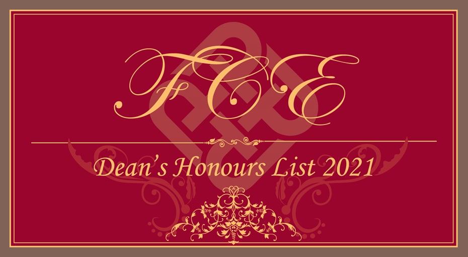 2021_Deanslist_web banner