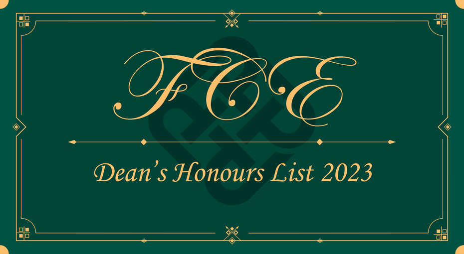 2023_Deanslist_web banner_v2