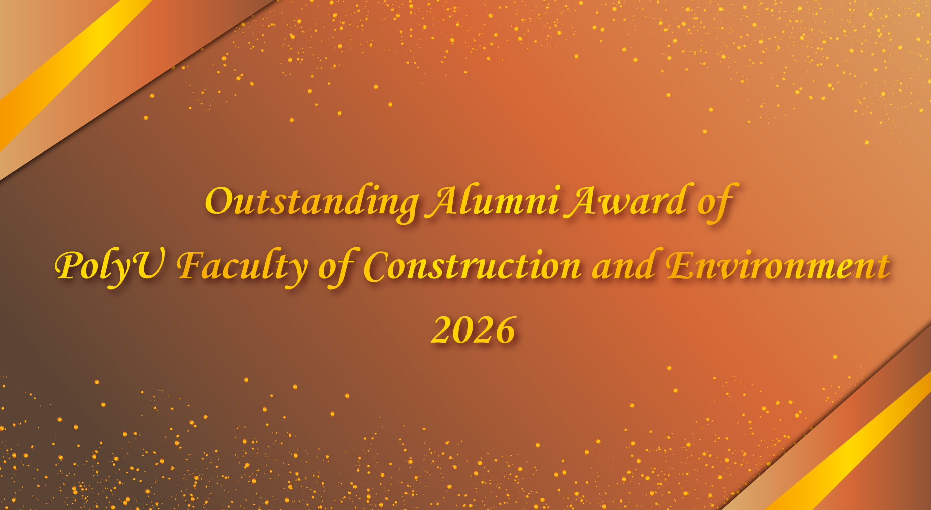 202606_Outstanding-alumni-award_webbannerB-02