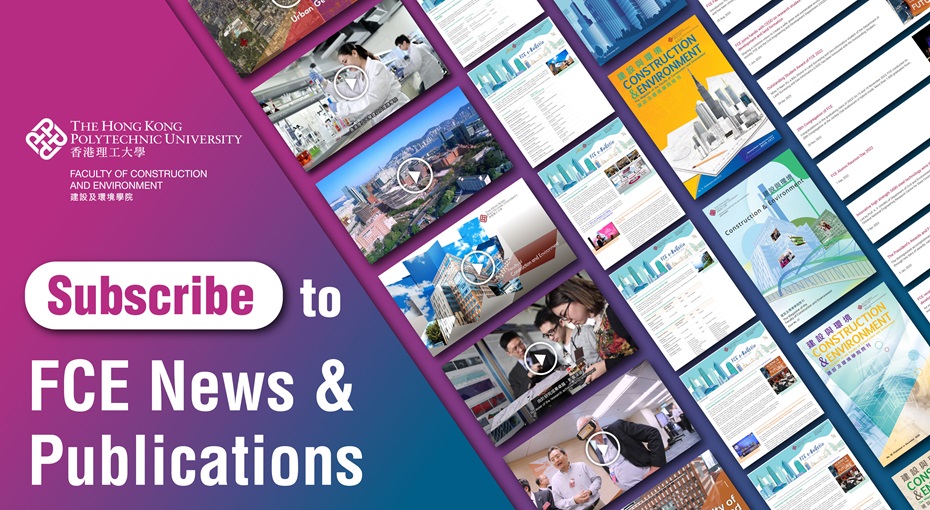 Subscribe to FCE News  Publicationsbanner