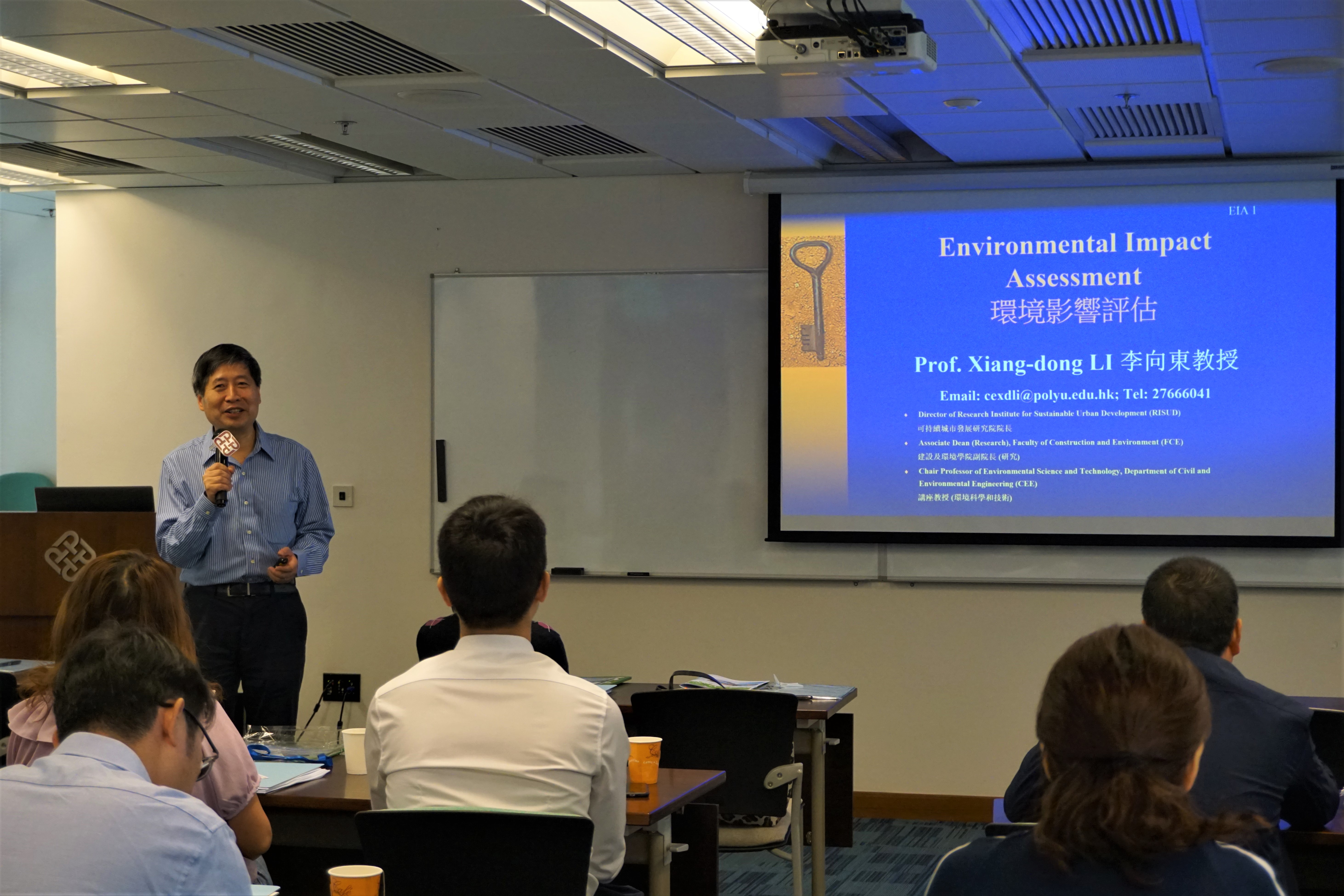 3_seminar with SZ gov_20181029