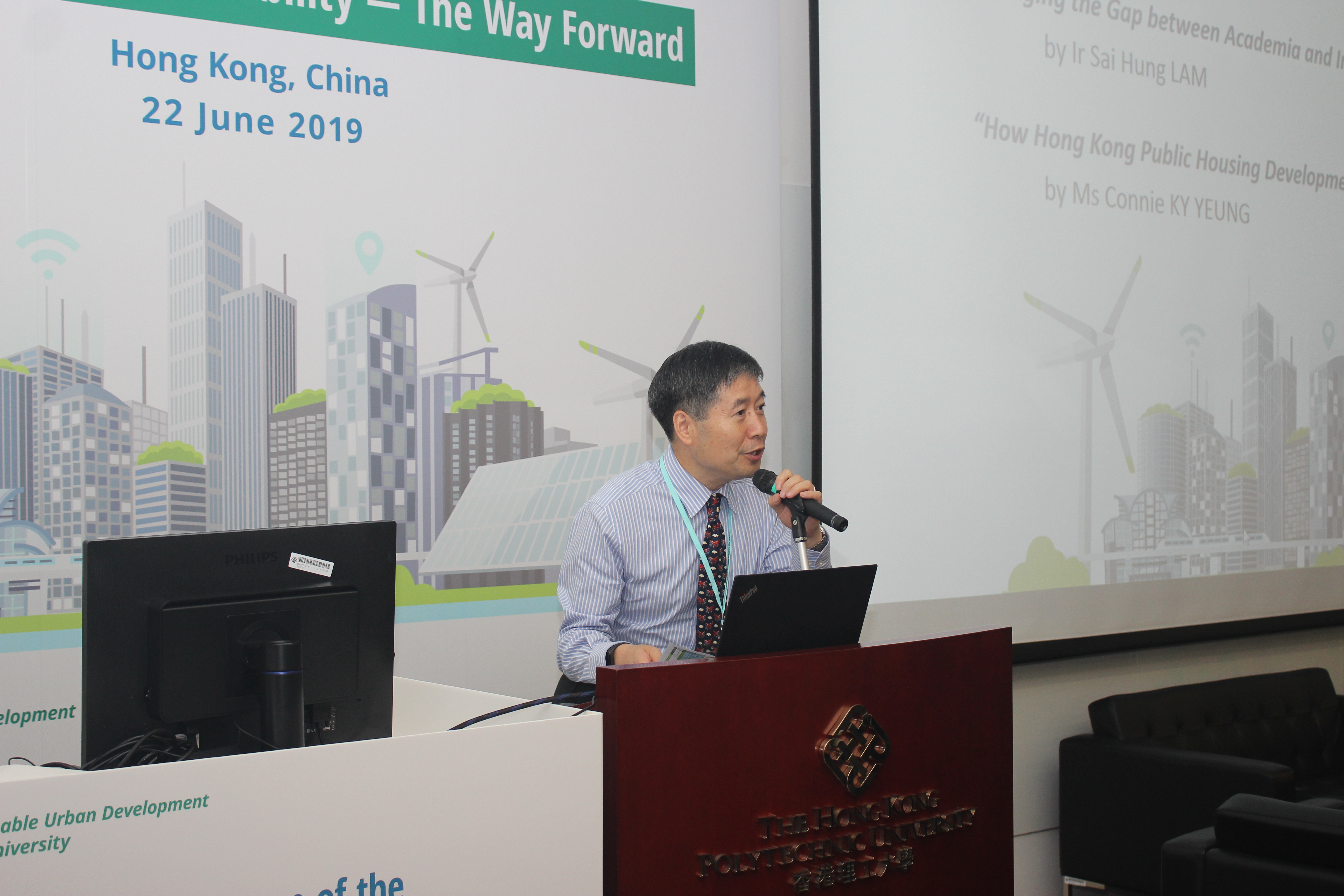 5_3rd UGIC Forum_20190622