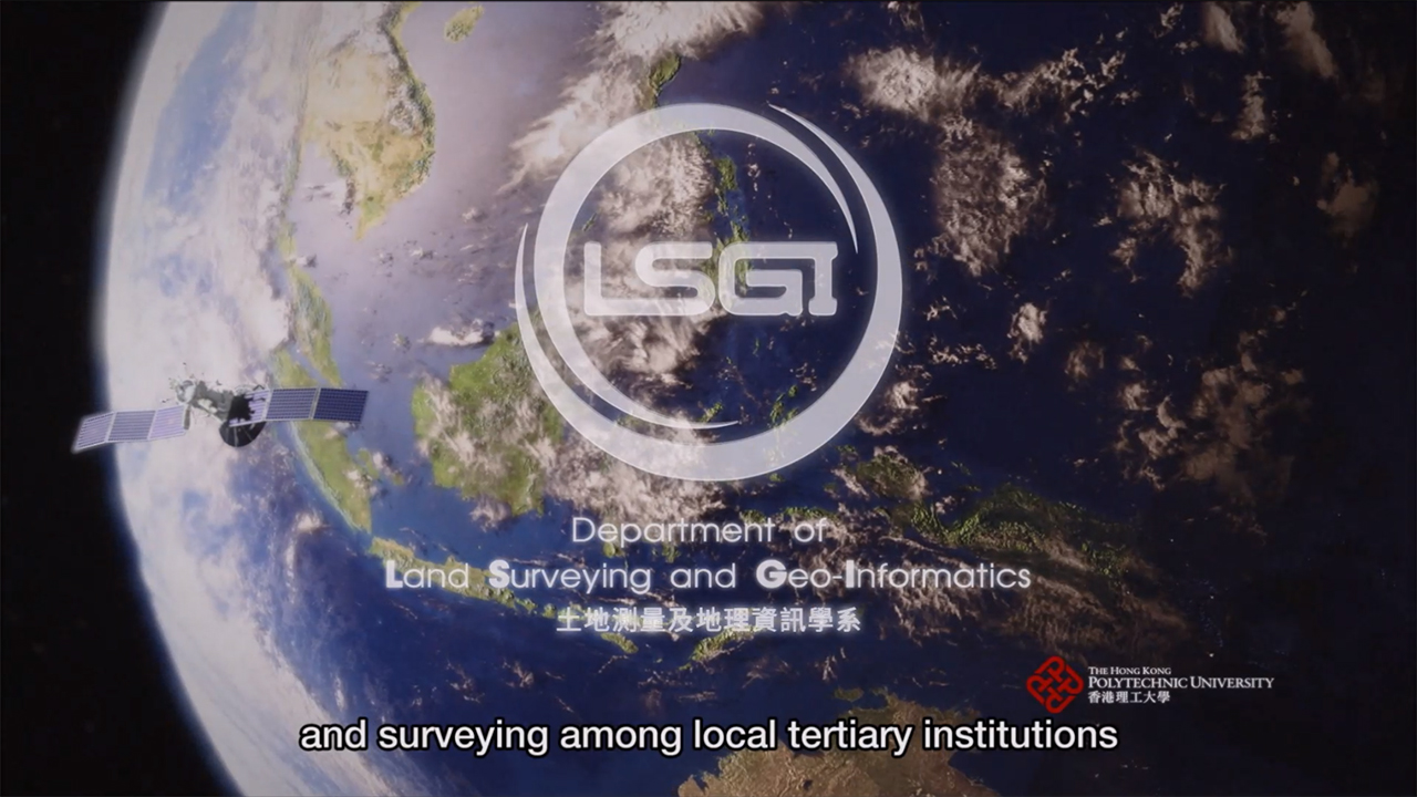 Department_of_Land_Surveying_and_Geo-informatics