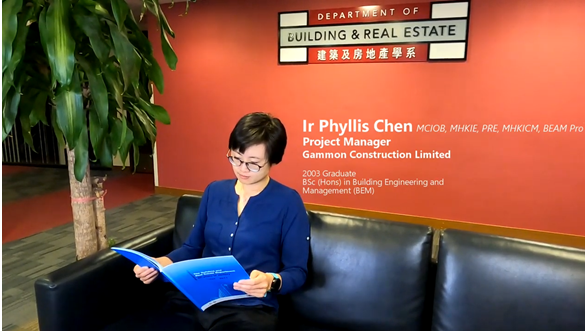 Phyllis Chen