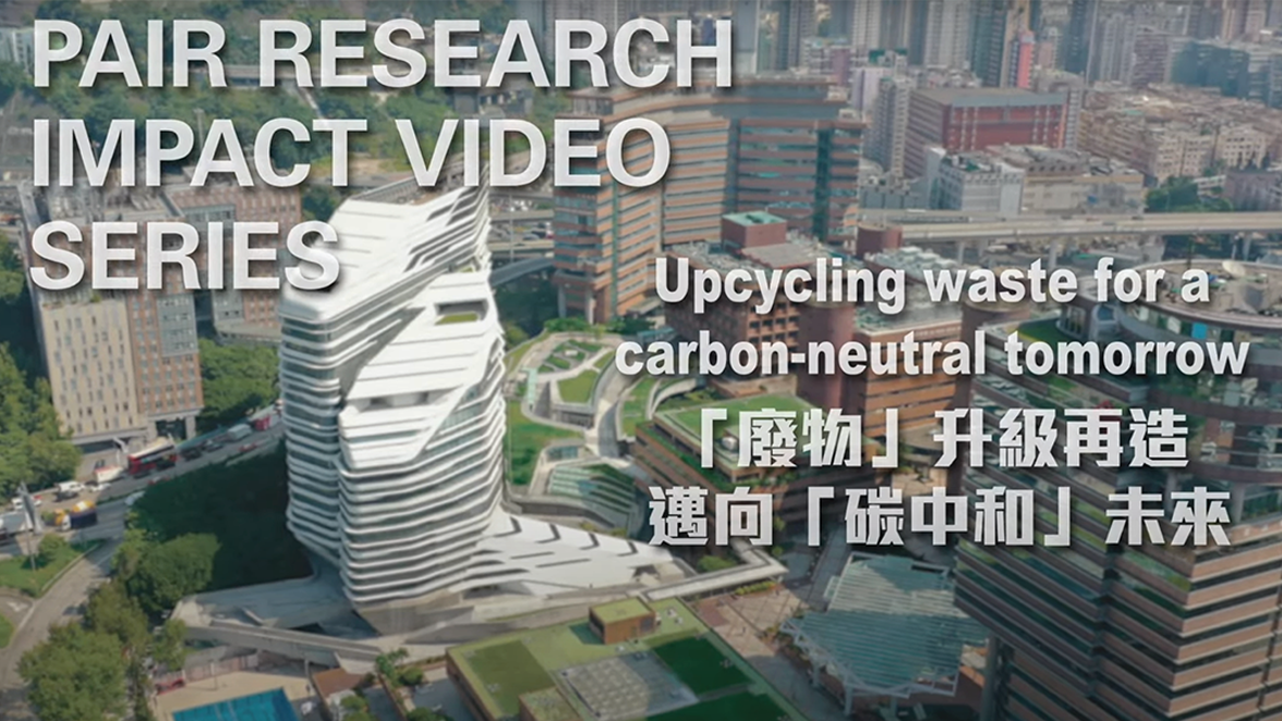 mike ansonfinal202345