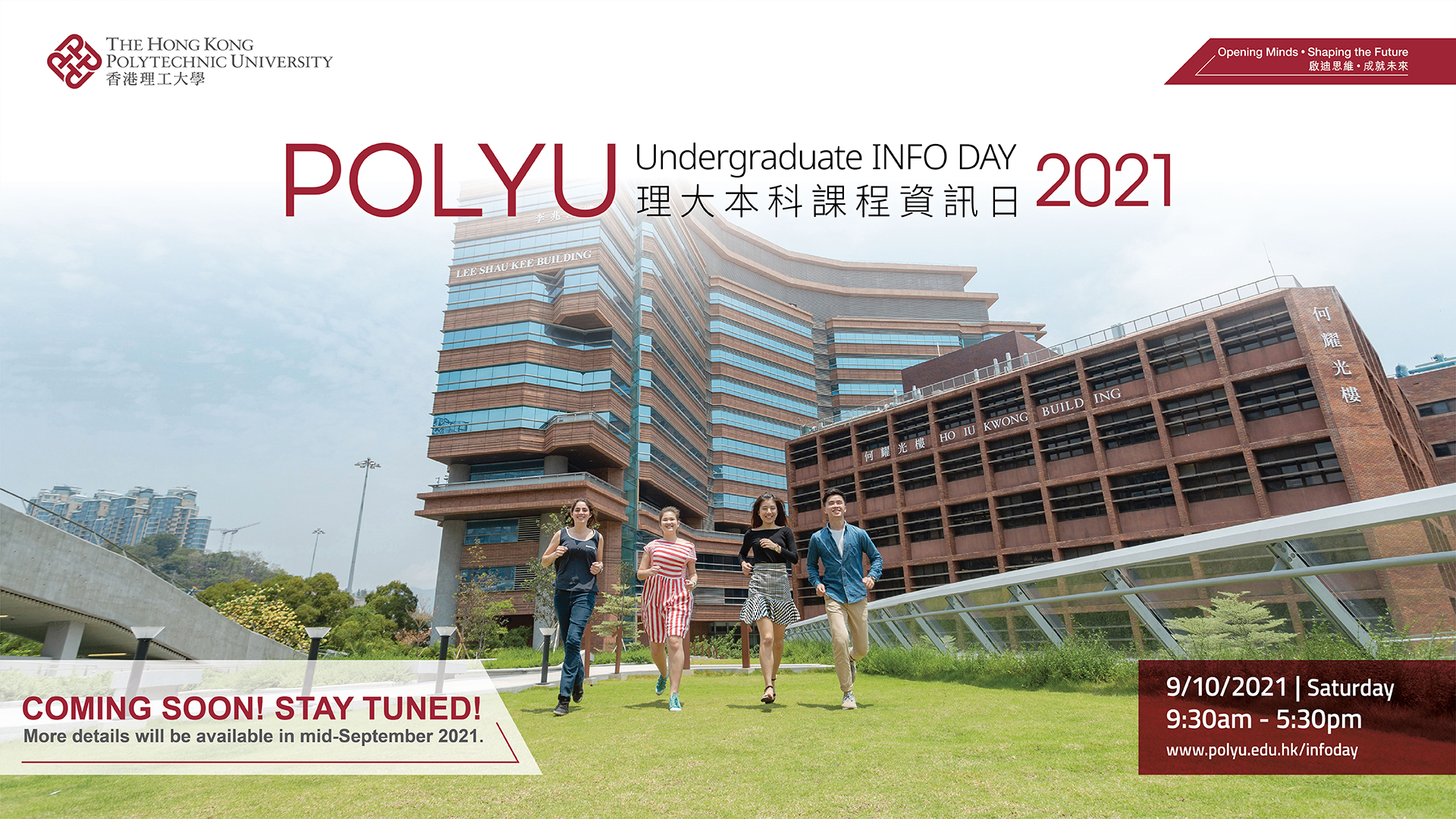 PolyU Info Day 2021_KV_v2_opt 2