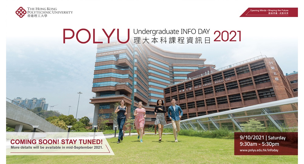 PolyU Info Day 2021_KV_v2_opt 2