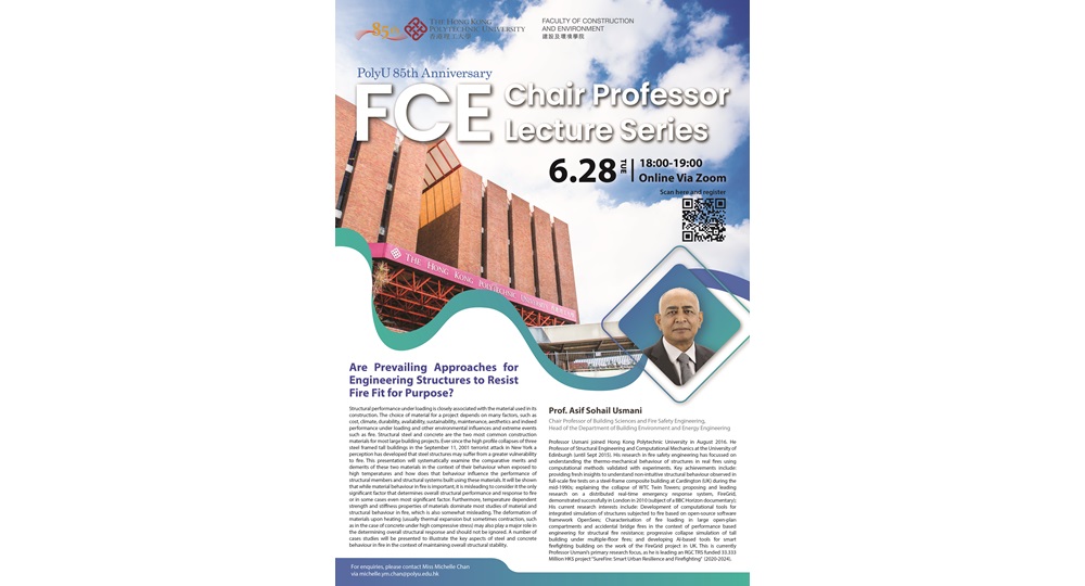 2022_FCE Distinguished Lectures Series_v4_Prof Asif Sohail Usmani_4