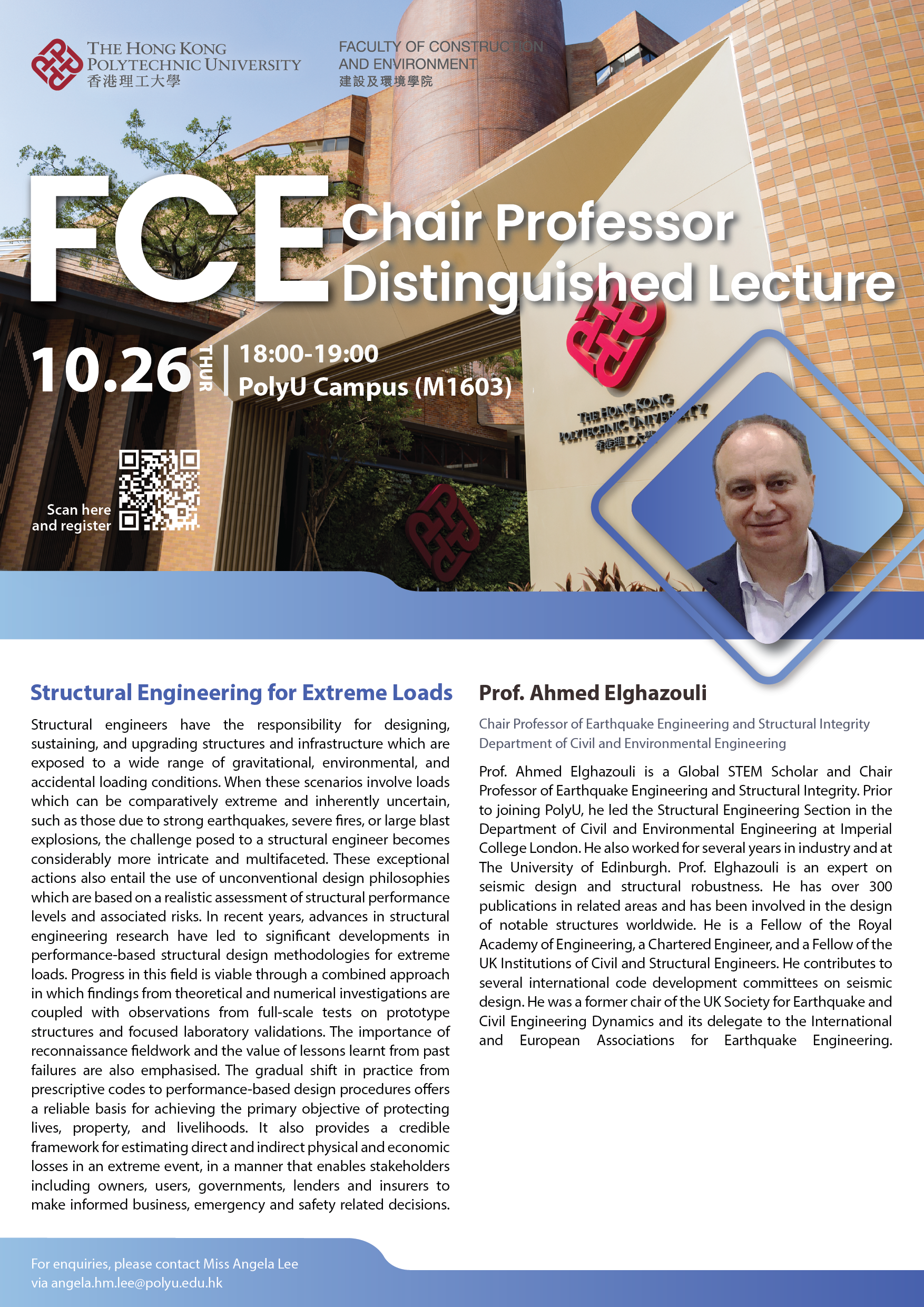 2023 FCE Distinguished LectureProf Ahmed Elghazouli02