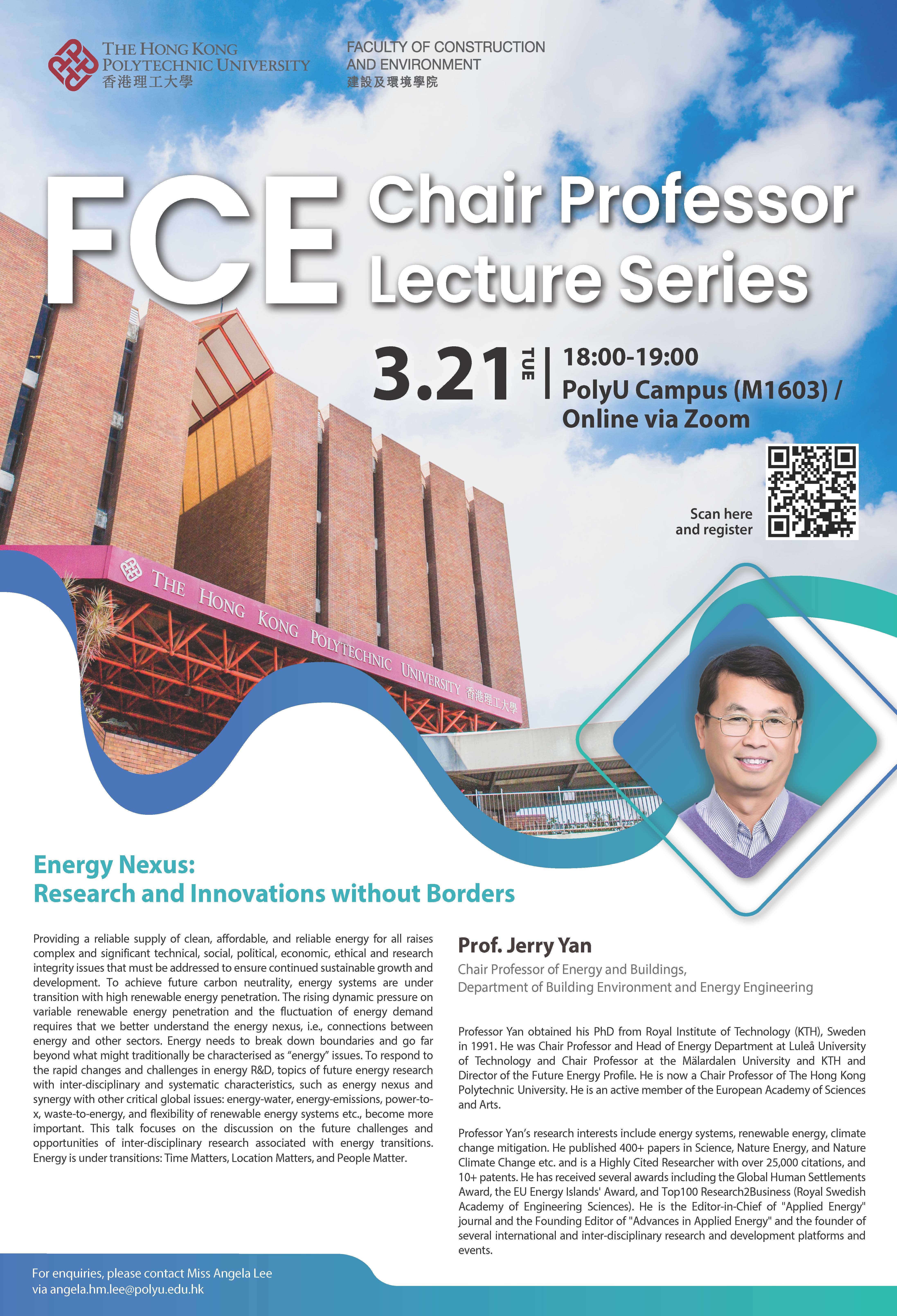 2023_FCE Distinguished Lectures Series_Prof Jerry Yan