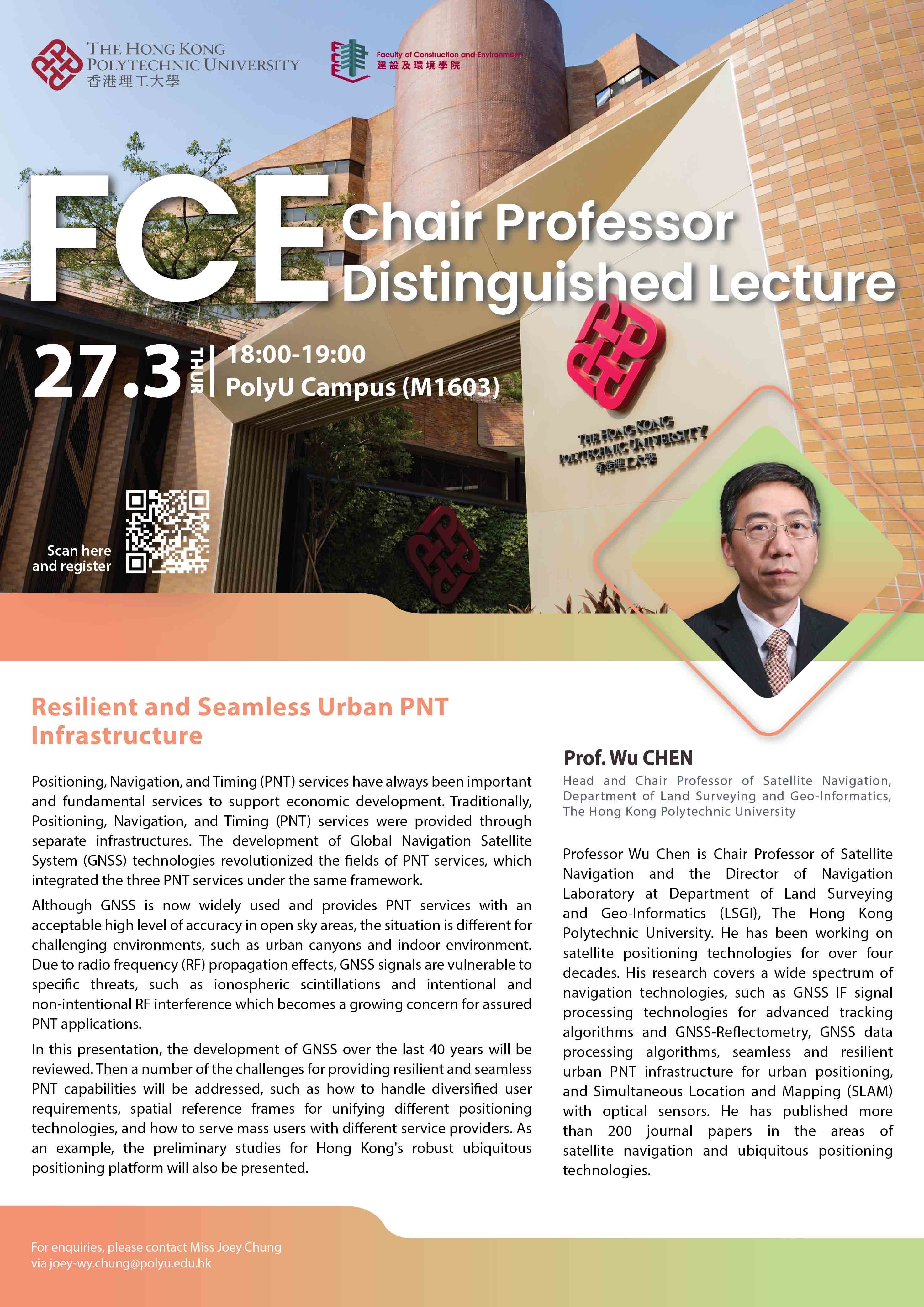 20250212FCEDLProfWuChenA3poster