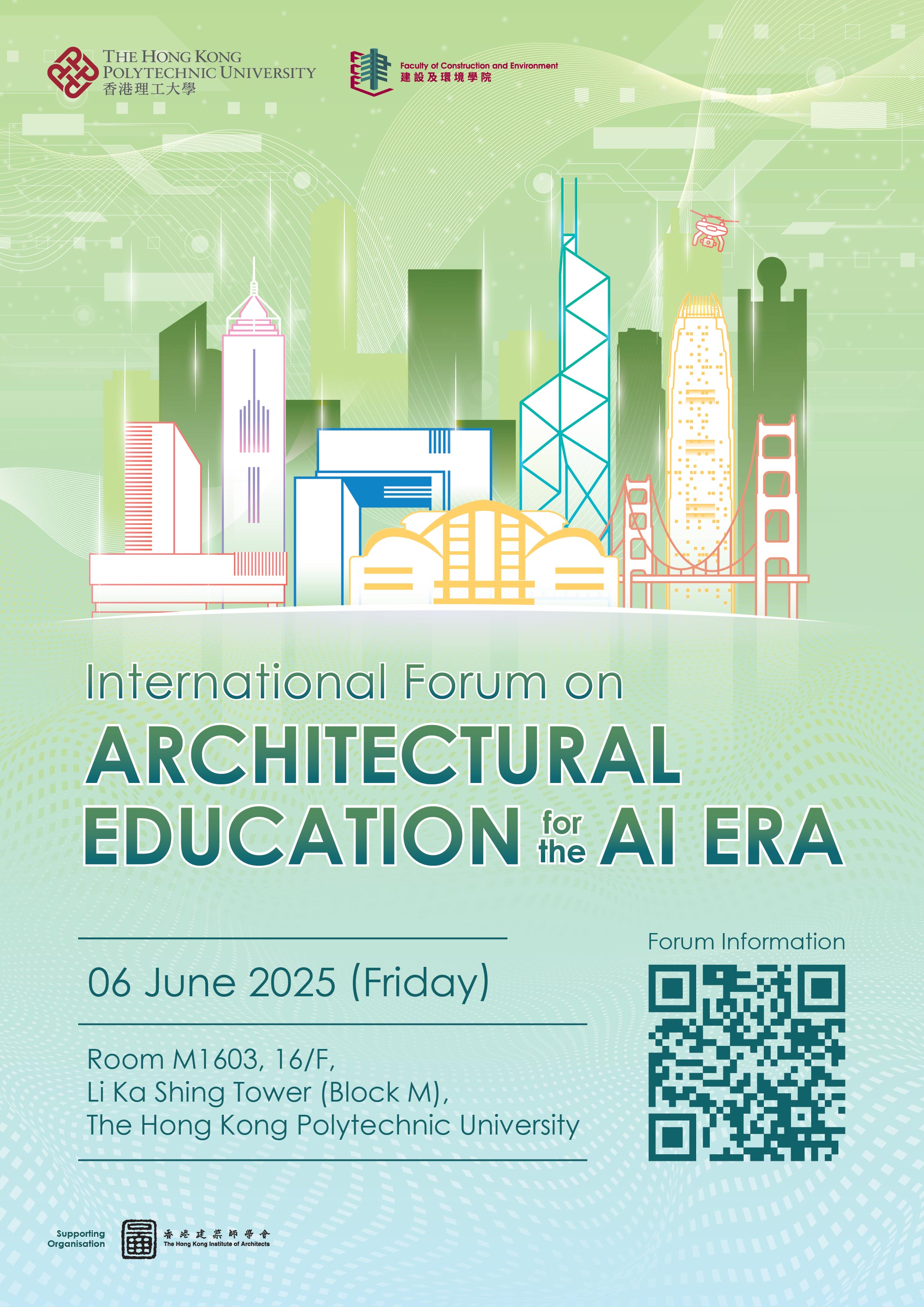 20250530_AI-Era-International-Forum_Poster_opA