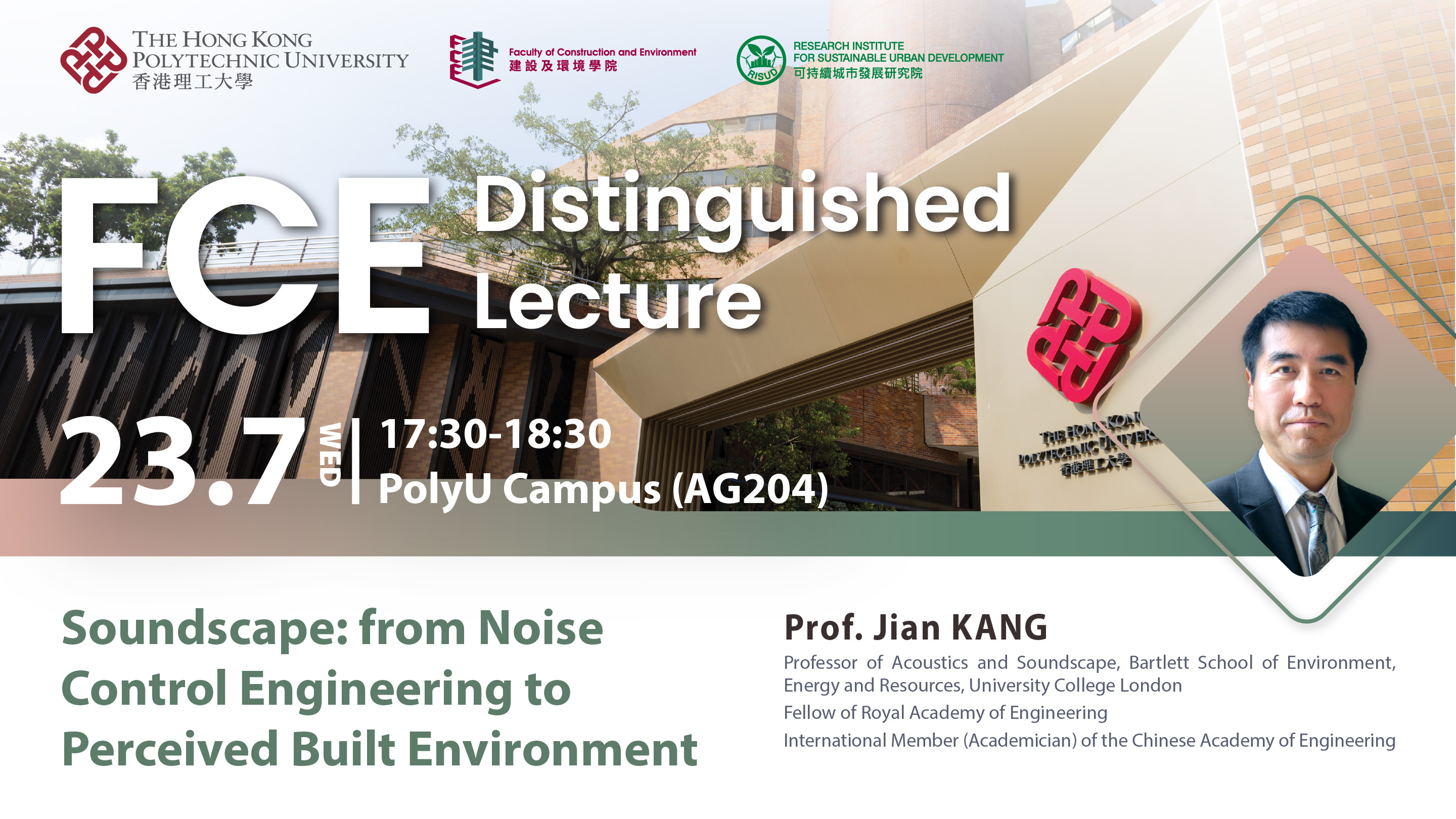 20250603FCEDLProfJianKang169