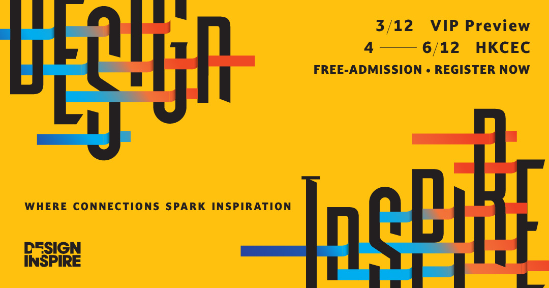 DI2025_ebanner_1080x566_en