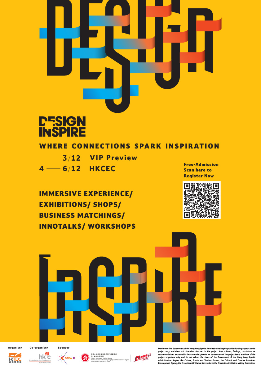 DI2025_eposter_A3_S2_EN