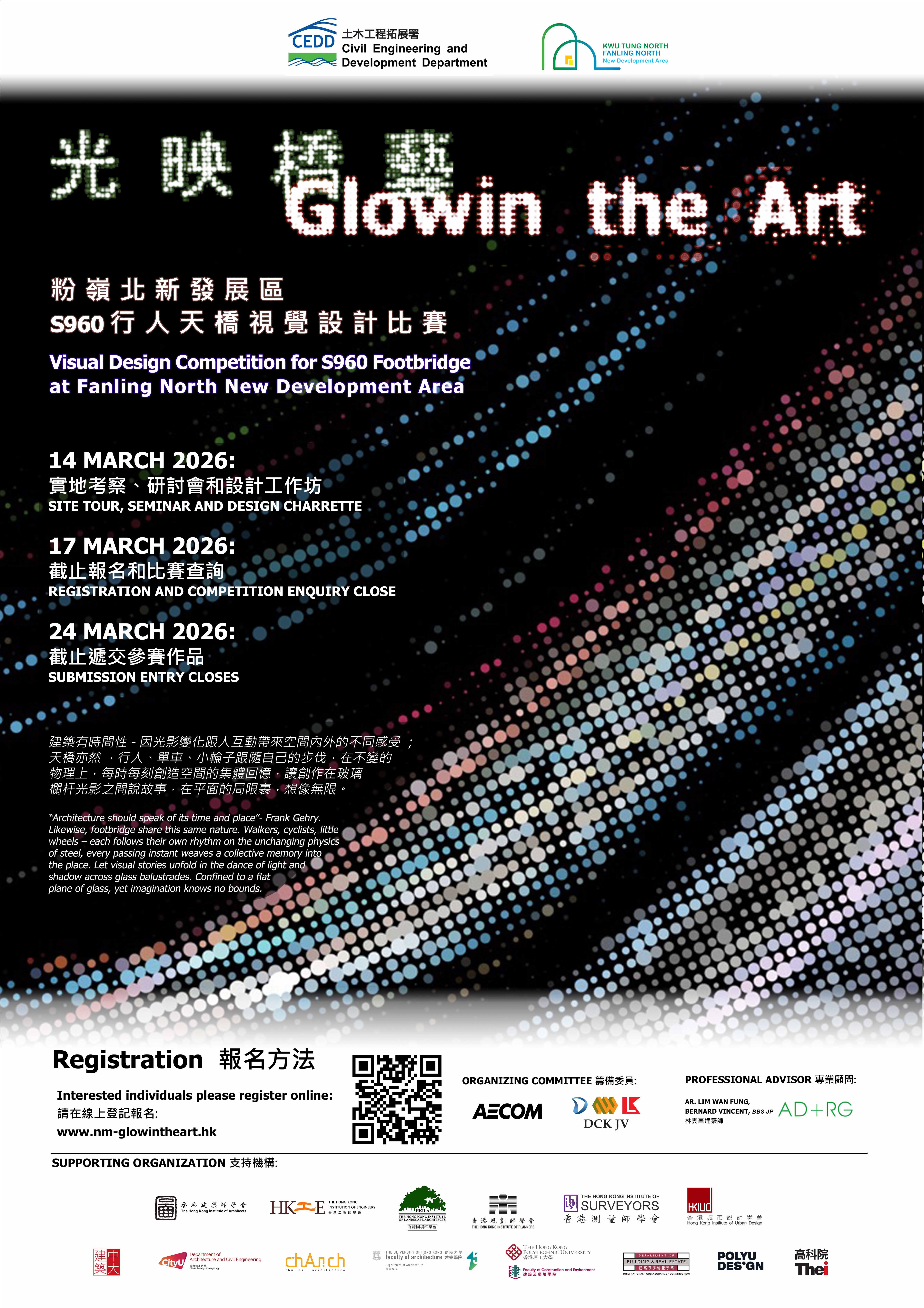 Glowin the Art poster suggestion Final 2 low res