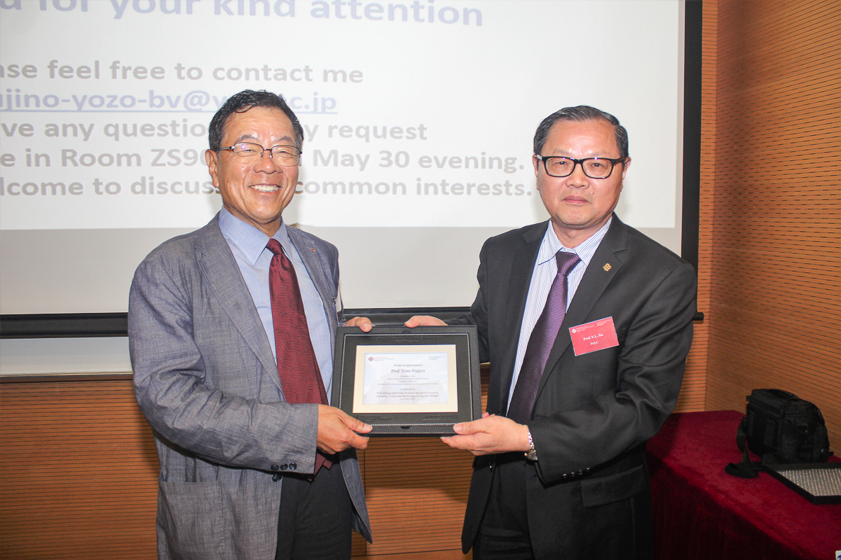 photo_5_20190529_1191816531