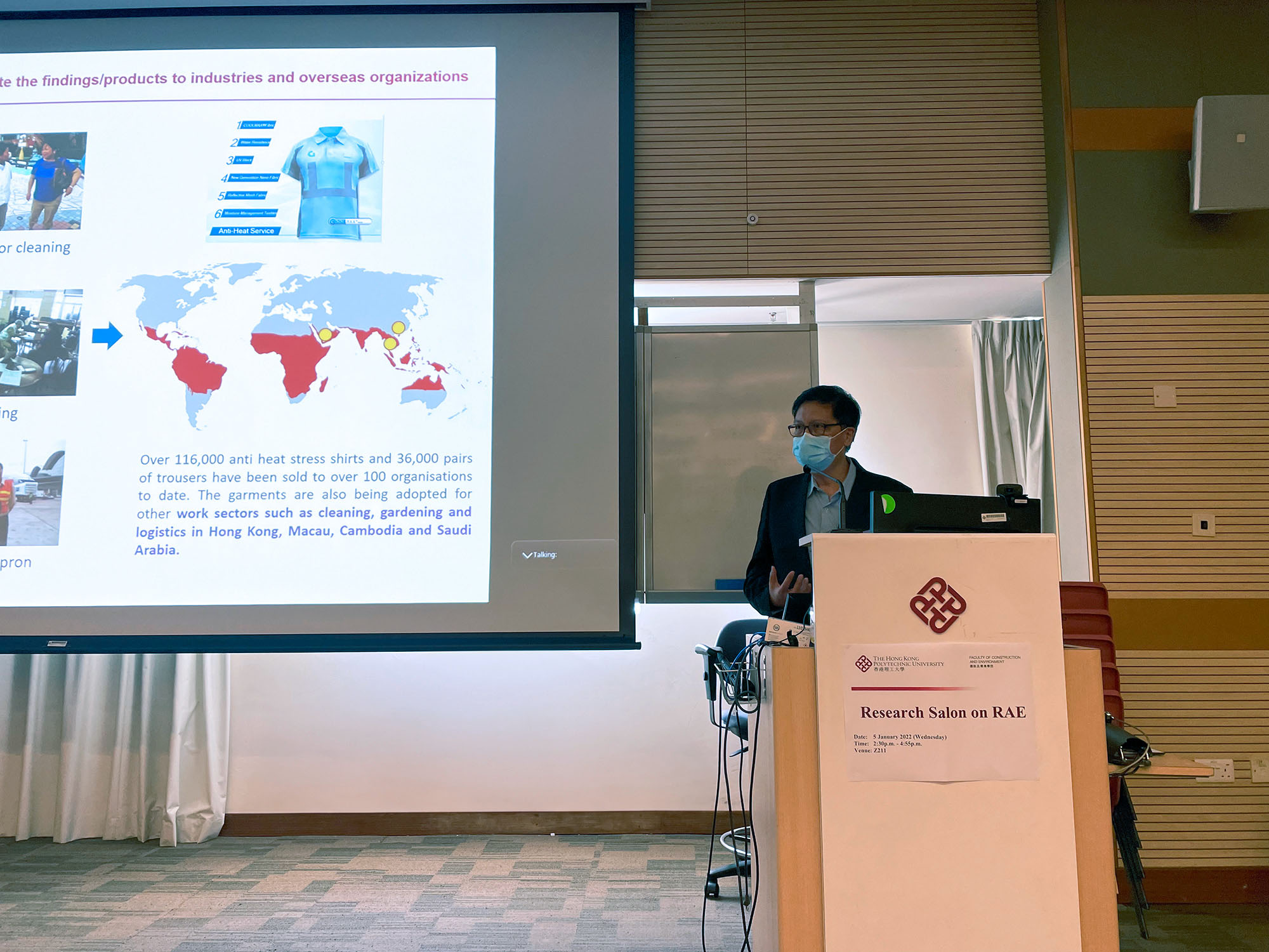 WeChat Image_20220106144157