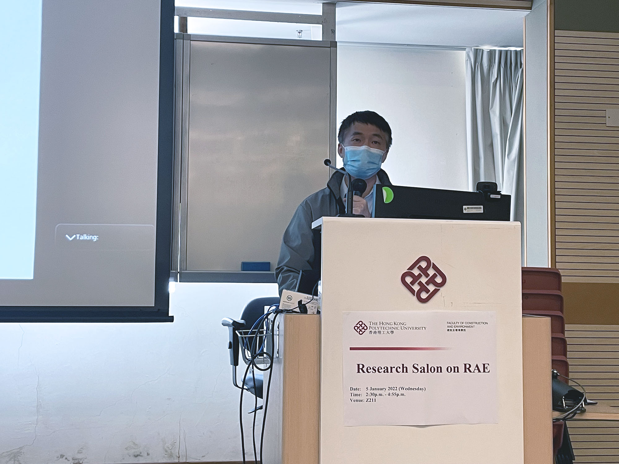 WeChat Image_20220106144224