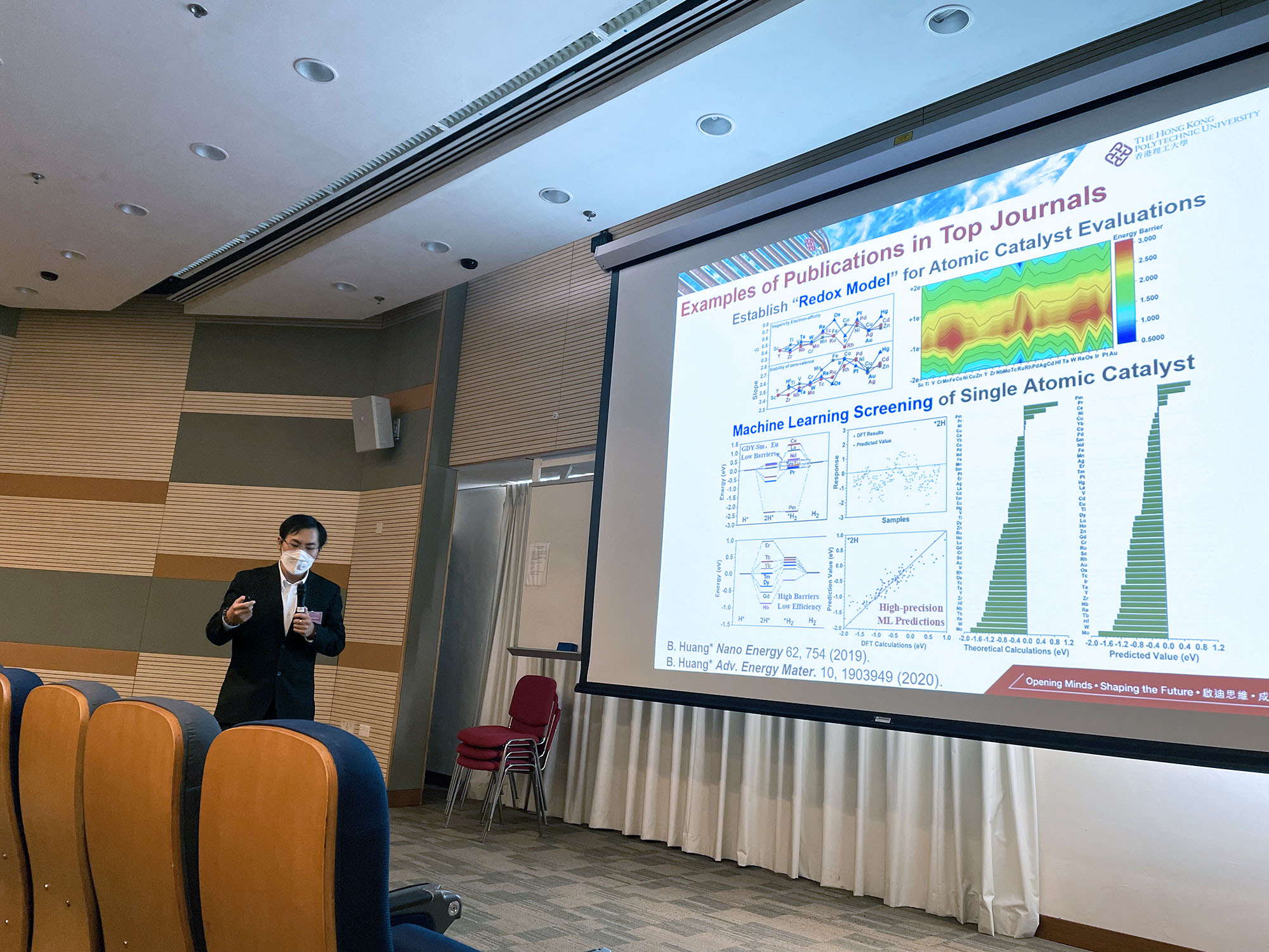 WeChat Image_20220106144516