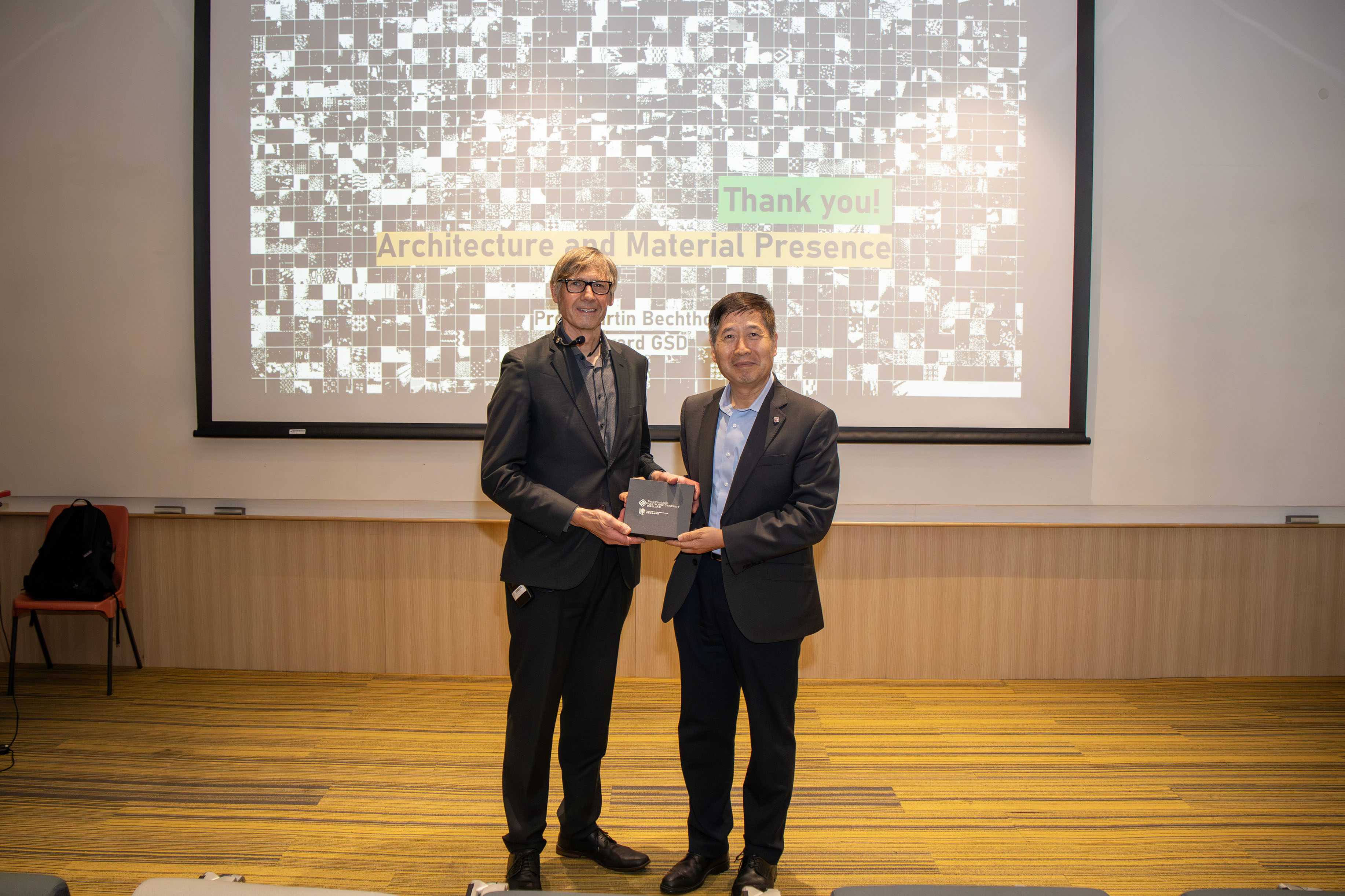 20260423_publiclecture_6