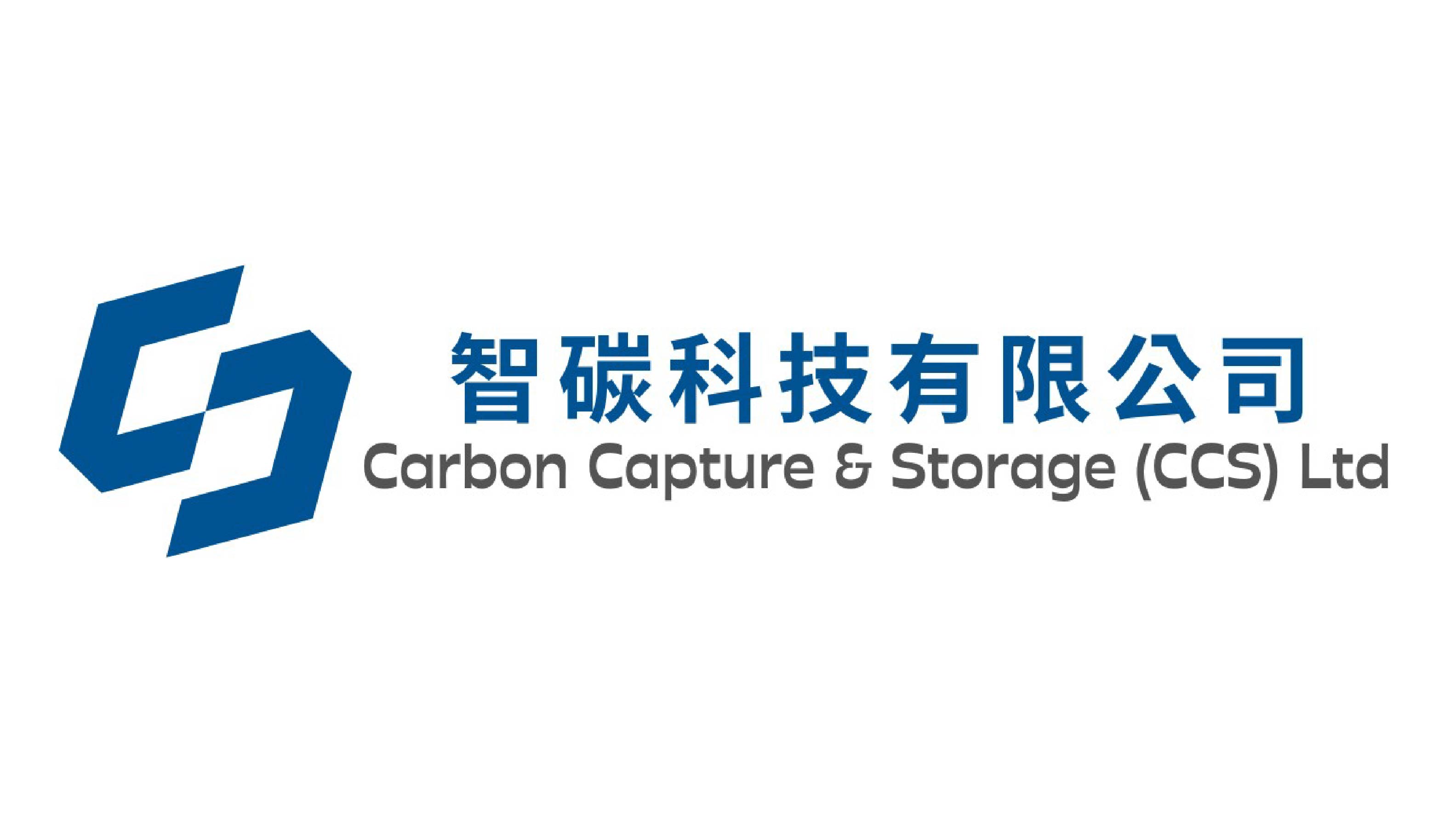 Logosresize7Carbon Capture  Storage CCS Limited