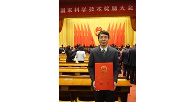 Prof Xia with his award