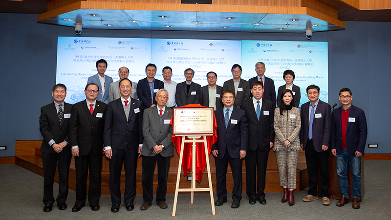 At the opening ceremony